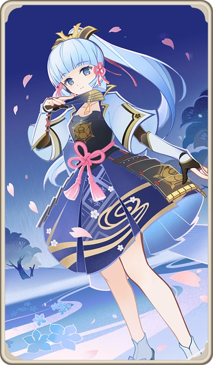 神里綾華 | 原神 Wiki | Fandom